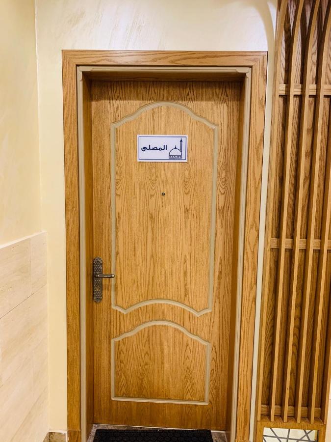 Al Bateel Furnished Apartments Rijád Kültér fotó